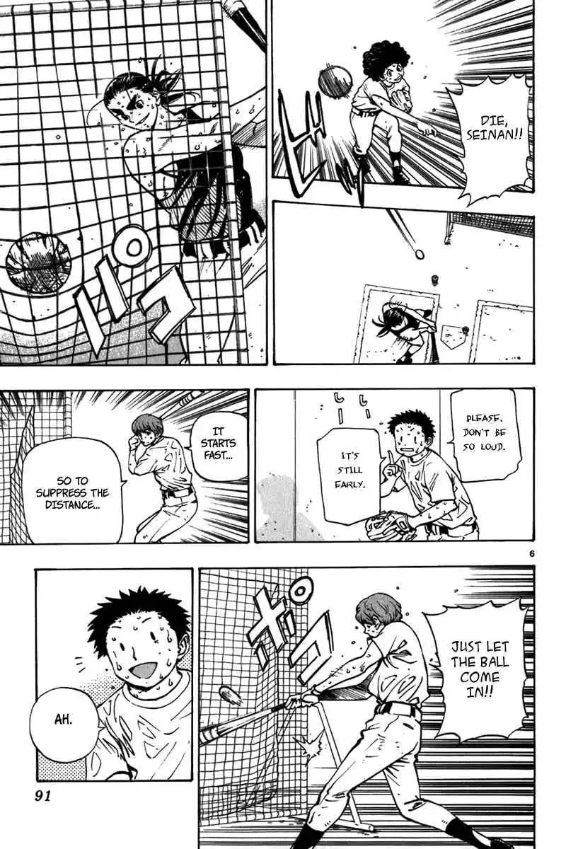 Aoizaka High School Baseball Club Chapter 18 8